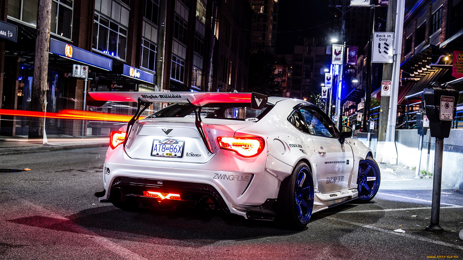 , scion, fr-s